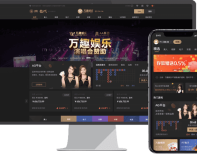 YG博彩合作案例展示