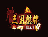 3K三国棋牌游戏API接口