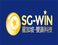 SG双赢彩票游戏接口API